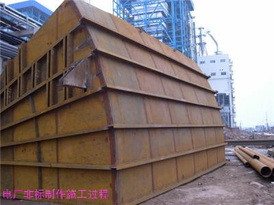 電廠(chǎng)工程安裝