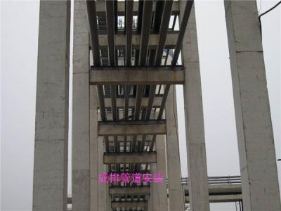 電廠(chǎng)工程安裝