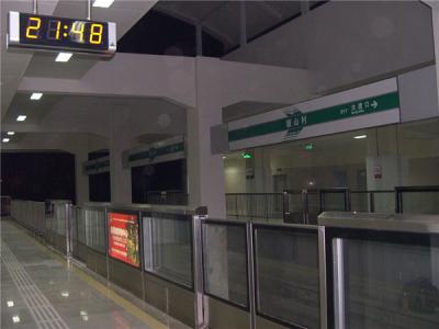 輕軌安全門(mén)系統工程安裝